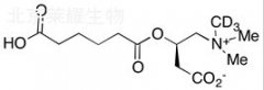 Adipoyl-L-carnitine-d3标准品