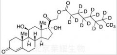 Hydrocortisone 21-Octanoate-d15
