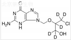 更昔洛韦杂质C-D5标准品