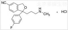 rac Desmethyl Citalopram Hydrochloride