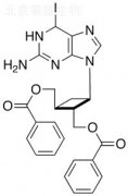 Deltamethric Acid Chloride标准品