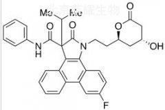 Atorvastatin Lactam Lactone