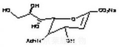 N-Acetyl-2,3-dehydro-2-deoxyneuraminic Acid Sodium Salt