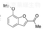 2-乙酰基-7-甲氧基苯并呋喃标准品