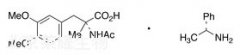 N-Acetyl D-α-Methyl DOPA Dimethyl Ether (+)-α-Methylbenzylamine Salt
