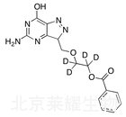 阿昔洛韦苯甲酸-d4标准品