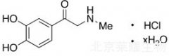 盐酸肾上腺素水合物