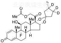 安西奈德-d4标准品