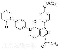 阿哌沙班-13C,d3标准品