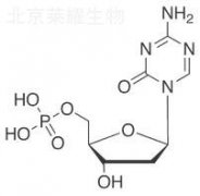 5-Aza-2’-deoxy Cytidine 5’-Monophosphate Triethylamine Salt (90%)