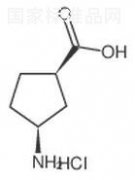 (1R,3S)-3-aminocyclopentane-1-carboxylic acid HCl