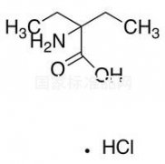 2-Amino-2-ethylbutanoic acid HCl标准品