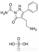 4-(2-Aminoethyl)-5-oxo-3-phenyl-2,5-dihydro-1h-pyrazole-1-carboxamide sulphate