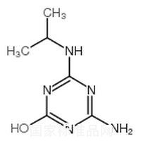 2-羟基去乙基莠去津标准品