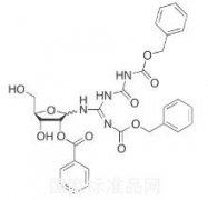 N2,N4-Bis-Cbz-N-[imino-(1-ribofuranosylamino)methyl]urea 2’-Benzoate