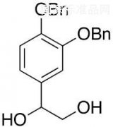 [3,4-双（苄氧基）苯基]-1,2-乙二醇标准品