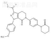 阿哌沙班杂质6标准品