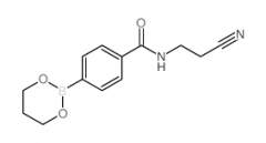 N-(2-Cyanoethyl)-4-(1,3,2-dioxaborinan-2-yl)benzamide
