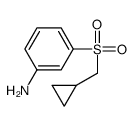 3-(Cyclopropylmethanesulfonyl)aniline