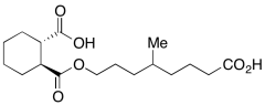 rac-trans-1,2-Cyclohexanedicarboxylic Acid Mono 4-Methyl-7-carboxy-heptyl Ester