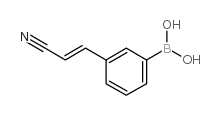 3-(E-2-Cyanovinyl)phenylboronic acid