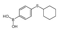 4-(Cyclohexylsulfanyl)phenylboronic acid