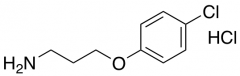 3-(4-Chlorophenoxy)propan-1-amine Hydrochloride