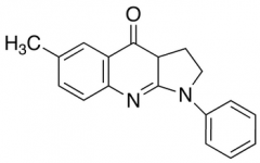 Deoxy Blebbistatin