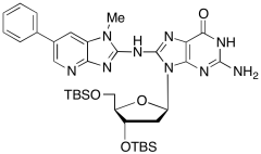 2'-Deoxy-3',5'-bis-O-[(1,1-dimethylethyl)dimethylsilyl]-8-[(1-methyl-6-phenyl-1H-imidazo[4