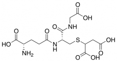 S-(1,2-Dicarboxyethyl)glutathione