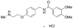N-Desmethyl Itopride Hydrochloride