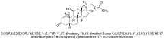 5&beta;-4,5-Dihydro Prednisolone 21-Acetate