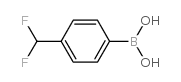 4-Difluoromethylphenylboronic acid