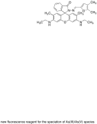 (E)-2-(((4,5-Dimethylfuran-2-yl)methylene)amino)-3',6'-bis(ethylamino)-2',7'-dimethylspiro