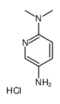 N2,N2-Dimethylpyridine-2,5-diamine hydrochloride
