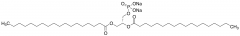1,2-Distearoyl-sn-glycero-3-phosphatidic Acid Disodium Salt