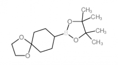 1,4-Dioxaspiro[4.5]decane-8-boronic Acid Pinacol Ester