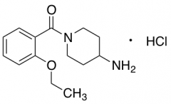 1-(2-Ethoxybenzoyl)piperidin-4-amine Hydrochloride