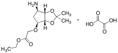 Ethyl 2-[[(3aR,4S,6R,6aS)-6-Amino-2,2-dimethyltetrahydro-3aH-cyclopenta[d][1,3]dioxol-4-yl