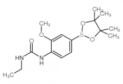 4-(3-Ethylureido)-3-methoxyphenylboronic acid, pinacol ester