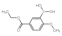 5-(Ethoxycarbonyl)-2-methoxyphenylboronic acid