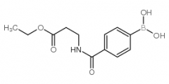 Ethyl 3-(4-boronobenzamido)propionate