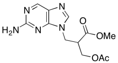 Famciclovir Methoxycarbonyl Analog