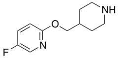 5-fluoro-2-(piperidin-4-ylmethoxy)pyridine