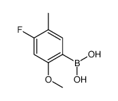 4-Fluoro-2-methoxy-5-methylphenylboronic acid