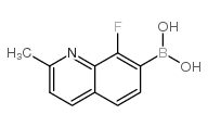 8-Fluoro-2-methylquinoline-7-boronic acid