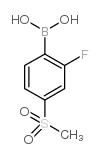 2-Fluoro-4-(methylsulfonyl)phenylboronic acid