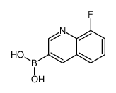 8-Fluoroquinolin-3-ylboronic acid