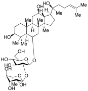 20(S)-Ginsenoside Rg2