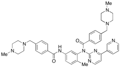 Gleevec N-4-((4-Methylpiperazin-1-yl)methyl)benzaldehyde